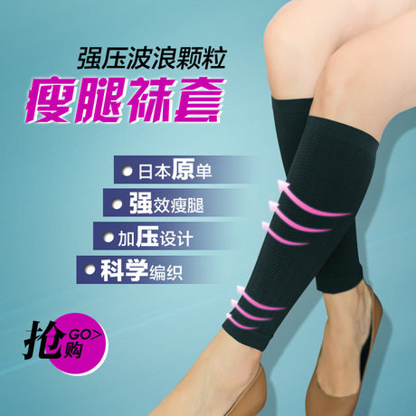 Corset amincissant - Ref 696713 Image 1