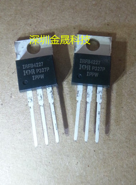 IRFB4227PBF  TO-220 货源稳定 现货特价