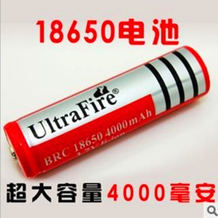 神火18650锂电池3200mAh锂电池强光手电电池可充电电池8元 节正品