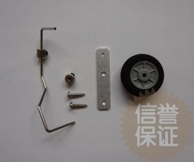 电动遥控飞机航模起落架固定翼