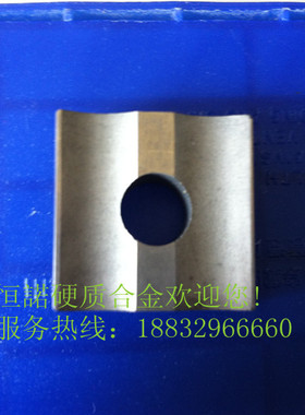 株洲钻石牌数控刀片 铣刀片机夹车刀42510H10,YT5、YW1、YG8钨钢