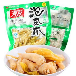 250g重庆特产食品零食正宗有友山椒泡椒凤爪