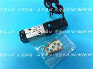 【正品】KURODA电磁阀控制器气动PCS245-NB-D24**直接出线~~~