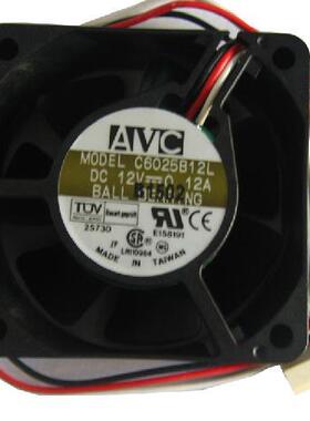 热销推荐原装 AVC C6025B12L 6025 DC12V 0.12A 6cm 散热风扇