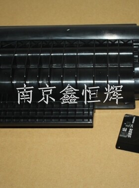 毅辉硒鼓 联想 RK2770 M7025 M7125 硒鼓 含IC卡