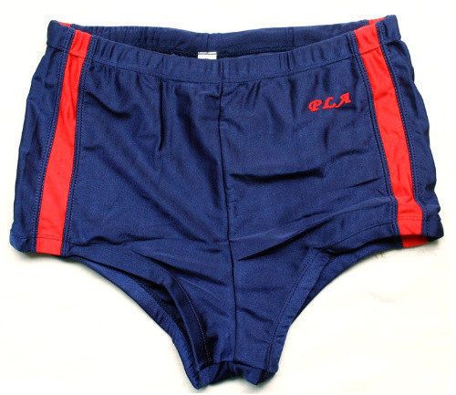 Maillot de bain homme      - Ref 2516568 Image 1