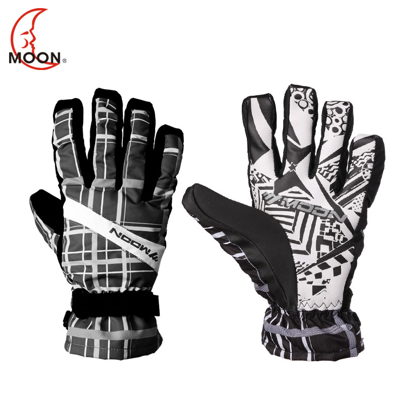 Gants pour vélo mixte MOON - Ref 2241335 Image 1