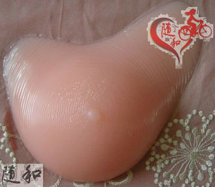 随和乳腺术后硅胶义乳假乳假体延长型腋下锁骨切除送义乳保护套