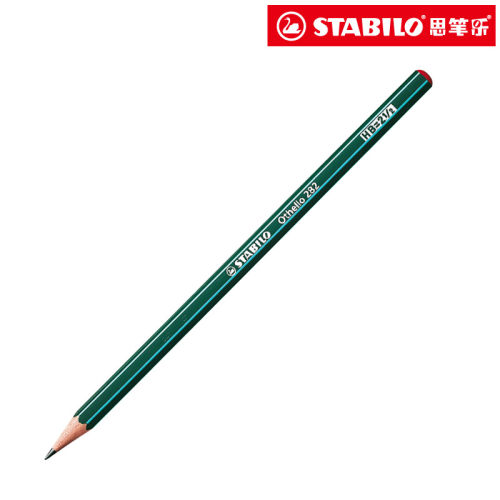 stabilo德国绘图书写素描铅笔