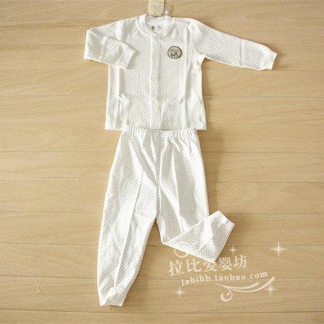 Coffret cadeau pour bébé LABI BABY LNFHZ61509 - Ref 1975637 Image 12