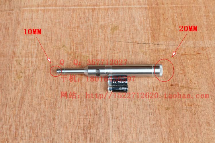 分中棒，寻边器，光电式分中棒，厂价直销，质量保证（实物图）