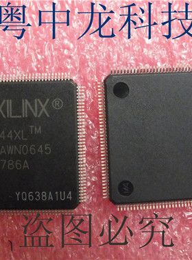 XC95144XL-5TQ144C TQFP14全新原装正品