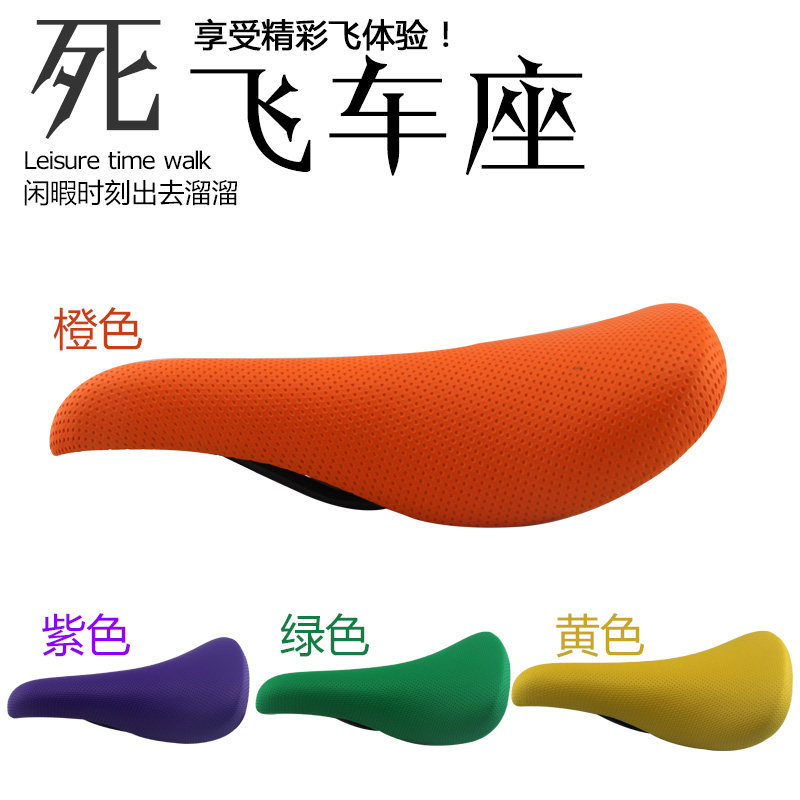 Selle de vélo cyclisme sur route KMOTION - Ref 2359619 Image 1