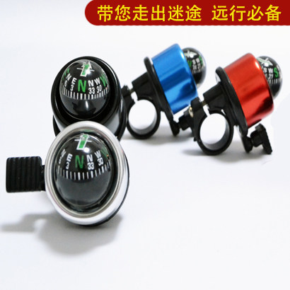 Avertisseur de vélo bell Compass - Ref 1455957 Image 1