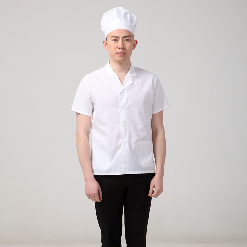 Tenue de cuisinier en Toile de coton - Ref 1907987 Image 1
