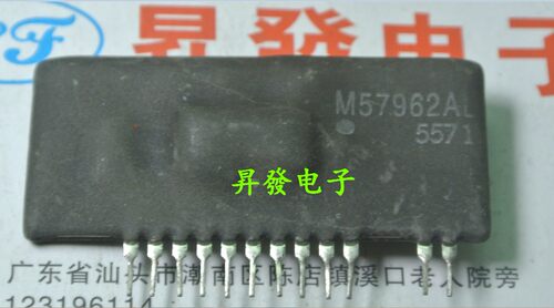 〖昇發电子〗驱动芯片 M57962CL M57962AL M57962L