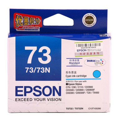 墨盒Epson/爱普生T0732
