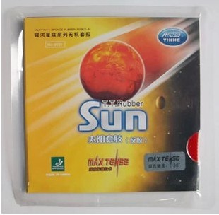 正品 9031 乒乓球套胶 SUN 无机乒乓球拍 银河 套胶 太阳