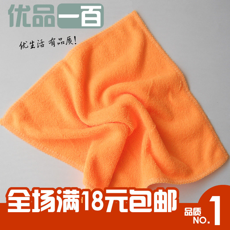 超细纤维竹纤维可爱消毒批发清洁