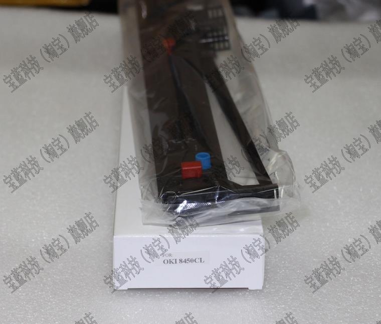 适用 四通 OKI8450CL OKI8450 OKI8430 8470色带架(含芯) 长寿命|ruв категории офисное оборудование/расходные материалы/соответствующие услуги, тонер - картридж расходных материалов класса, лента - от Buy2taobao.com для оказания профессиональной услуги покупки агента Taobao