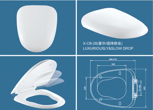 和成马桶盖坐便器盖板奥斯曼