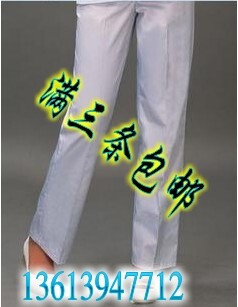 Tenue infirmière - Ref 1861543 Image 1