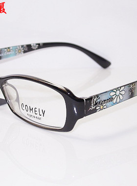 韩国品牌 卡米丽TR-90板材眼镜架/眼镜框 TR6021 黑色