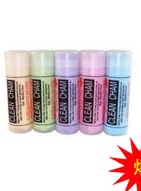 鹿皮布擦车巾玻璃清洁擦专用洗车巾吸水汽车超细纤维筒装擦神器车