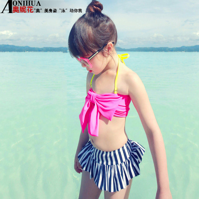 Maillot de bain fille - Ref 2547738 Image 1