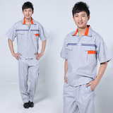 Vêtement de travail - Ref 1915429 Image 41