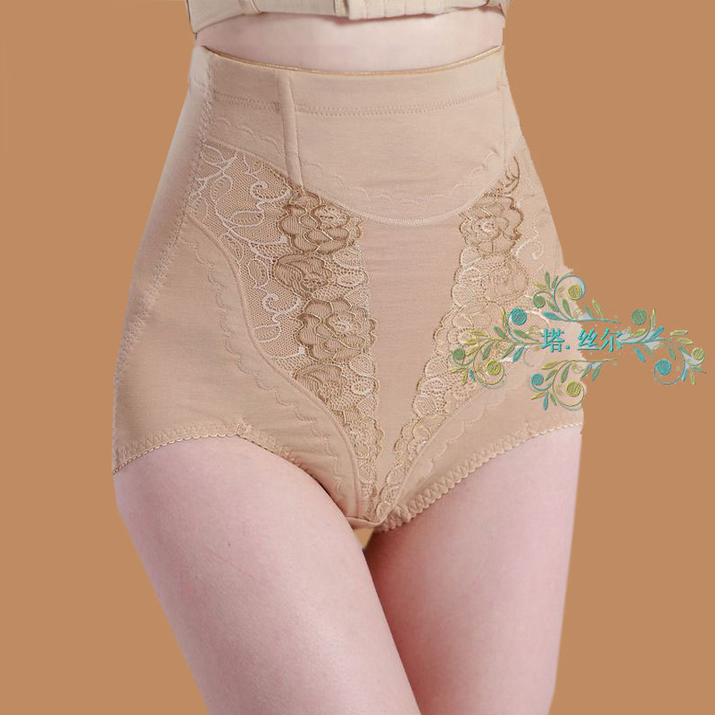 body amincissant en coton - Ref 685306 Image 3