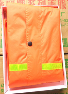 双层分体雨衣套装/环卫/公路工人雨衣/户外工作时尚雨衣 带帽