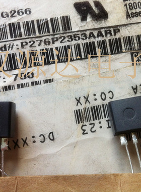 P2353AA TVS晶闸管 270V TO-220 SIDACtor保护晶闸管 力特厂原装