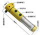 警示灯 强磁 四合一带磁铁吸盘 安全锤 多功能救生锤手电筒