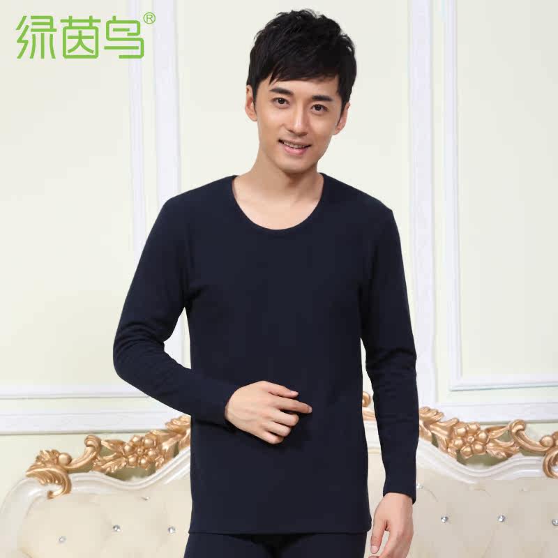 Sous-vêtement chaud jeunesse 3226-1 en coton - Ref 714060 Image 1