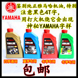 Kit de réparation vélo - Ref 2316577 Image 8