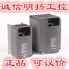三垦三肯变频器S06-4A009-B 4KW 9.2A风机水泵型替代VM05 3相400V