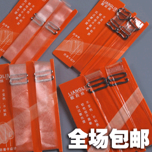 Sangles pour lingerie P1 - Ref 825726 Image 1