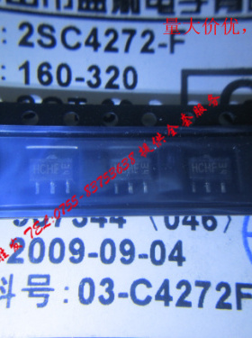 原装正品现货蓝箭品牌 2SC4272-F 贴片功率三极管 SOT23欢迎咨询