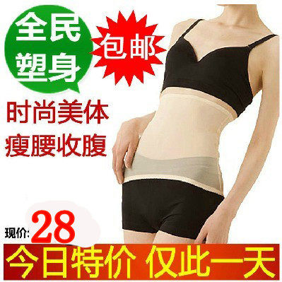 Corset en spandex - Ref 682401 Image 1