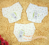 Coffret cadeau pour nouveau-né - vêtements - Ref 1963111 Image 7