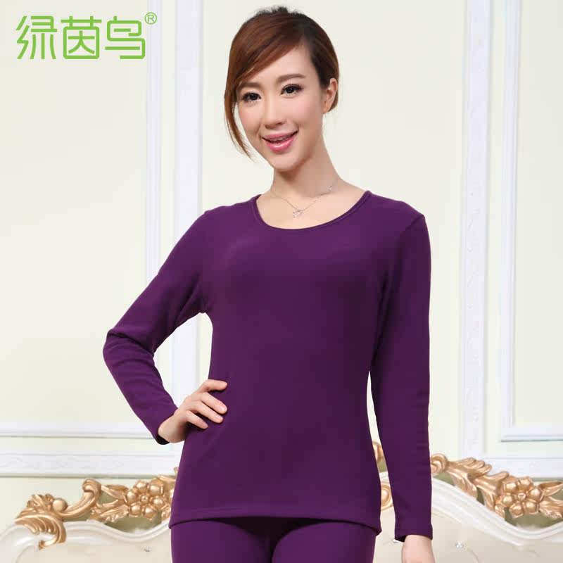 Sous-vêtement chaud jeunesse 3221-1 en coton - Ref 714058 Image 1