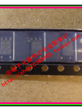 『Entity』PS8101 8101 NEC SOP-5 全新原装 直拍