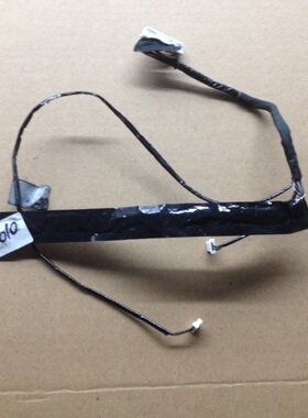 原装拆机富士通 T4010/T4010D/T4020D笔记本 屏线 排线！