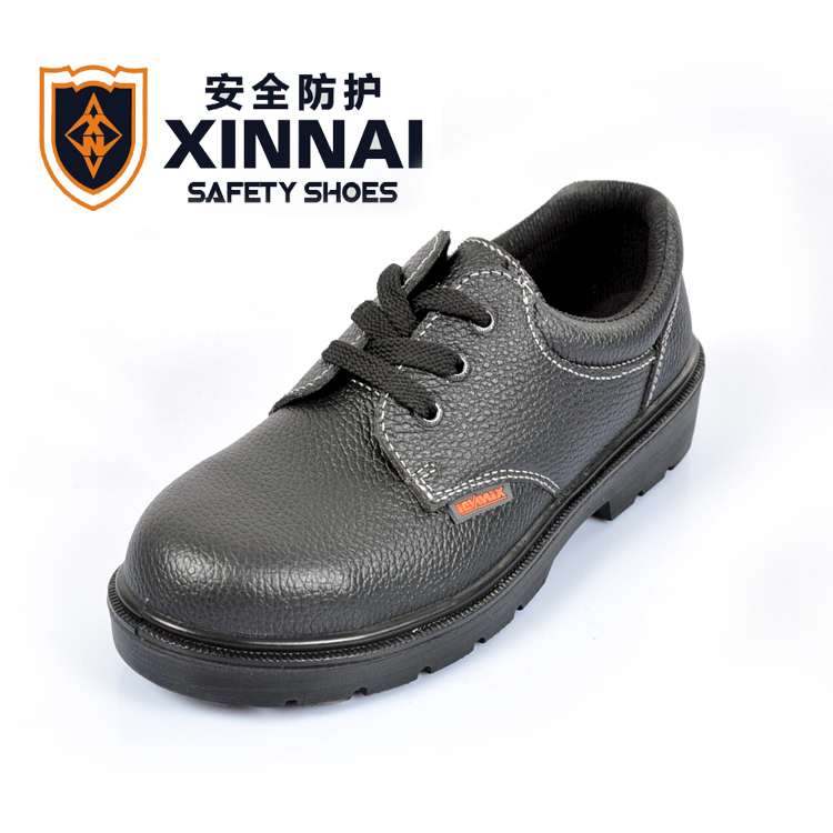 特价款夏季防砸防穿刺欣耐劳保鞋