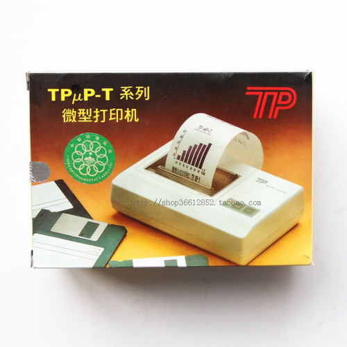 UP-T16S/P 电子称 地磅 瓦斯突出参数仪 水处理检测 44MM 打印机 - 封面
