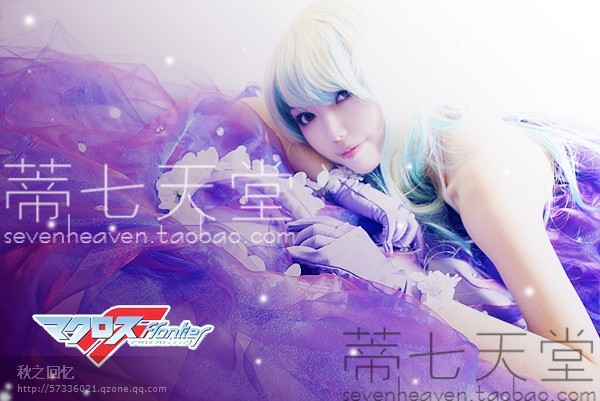 【蒂七天堂】COSPLAY定做 超时空要塞MF女王雪露/雪莉露 钻石裂痕