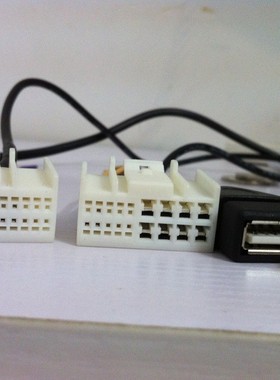 现代八代索纳塔IX35 K2K5新款悦动 智跑CD尾线CD机插头带USB带AUX
