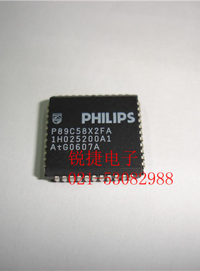P89C58XF2FA PLCC PHILIPS