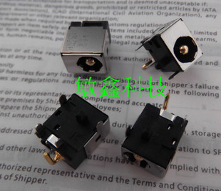 N53JQ N53S N53SN 原装 笔记本 N53JF N53SV 电源接口头 华硕Asus